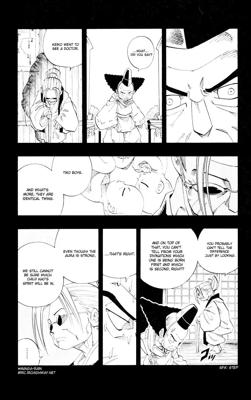 Shaman King Chapter 142 20